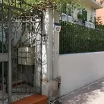 Three * مسينا